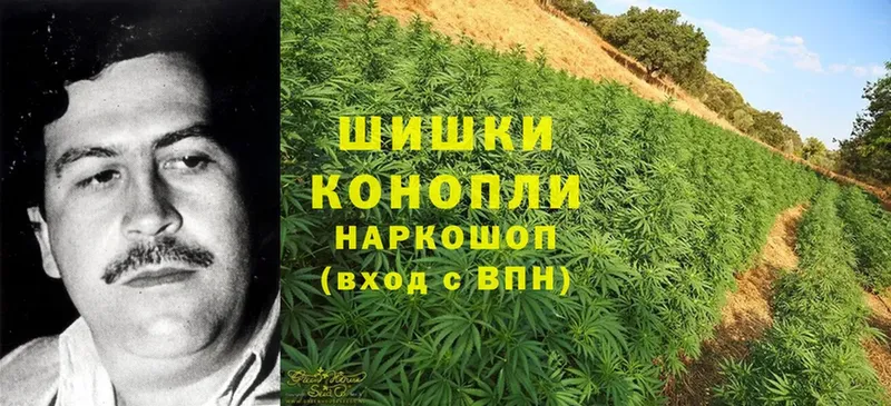 Каннабис Ganja  это состав  Красноуральск 